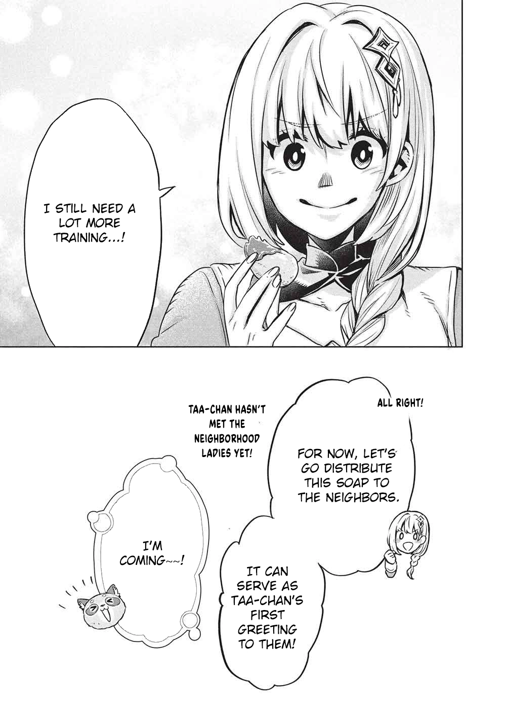 Giselle’s Alchemy Candy Chapter 16 Page 3